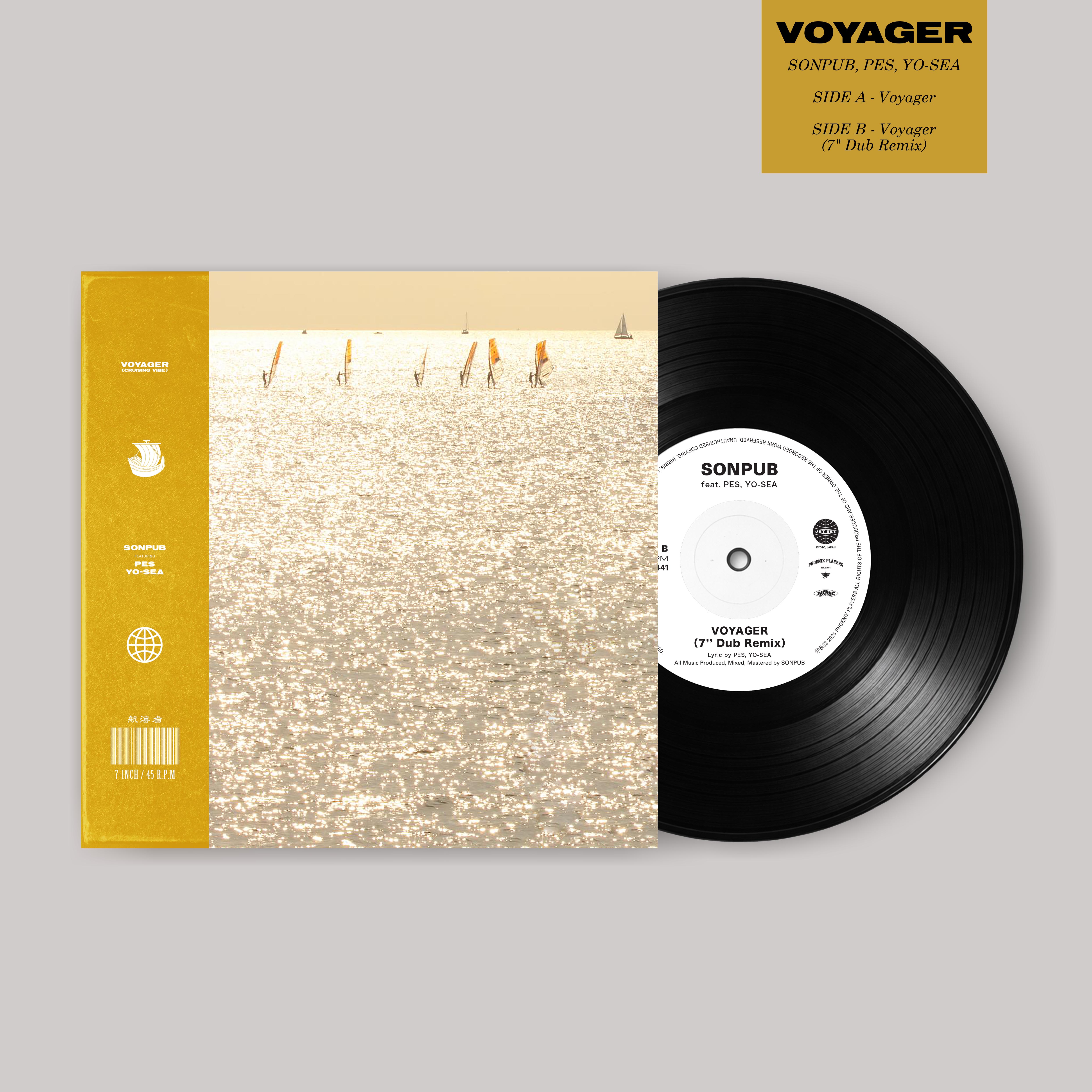 7inch Vinyl release | ⫷ SONPUB ⫸