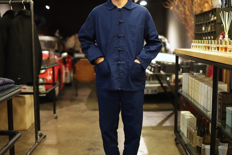 French China Set-UP [ DeadStock ] - spares