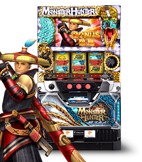 パチスロモンスターハンター月下雷鳴 | PAO パチンコ&スロット