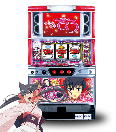 パチスロ おとめ妖怪 ざくろ | PAO パチンコ&スロット