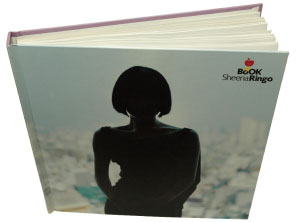 Ringo BoOK – SR猫柳本線 猫キヲスク