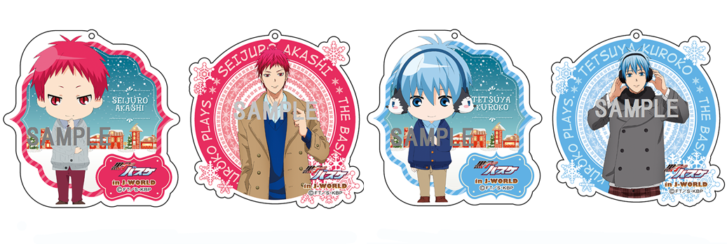 J-WORLD TOKYO:『冬フェス feat.赤司&黒子』 グッズ 黒子のバスケ