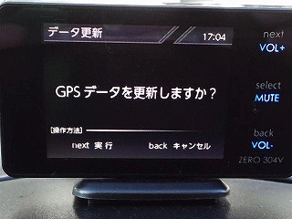 COMTEC ZEROシリーズ ZERO 304V：suzuki Keiworks 改造と改良 自己満足