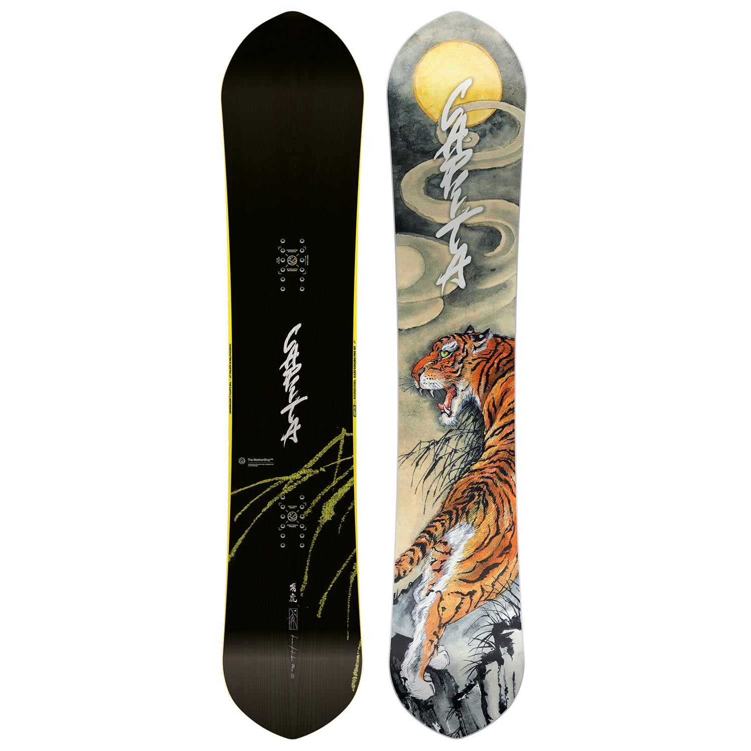 CAPITA_KAZU_000.jpg?v=