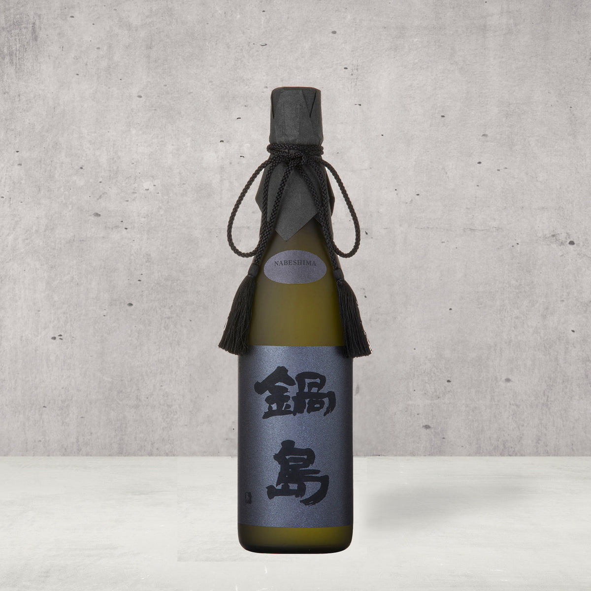 Nabeshima Junmai Daiginjo 