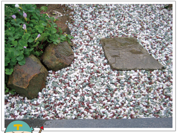 ひたち錆砂利｜元気なお庭作りのお手伝い 玉砂利.com