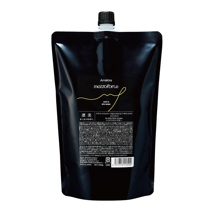 アマトラ メゾフォルテ ヘア＆スパマスク S〈ヘアトリートメント