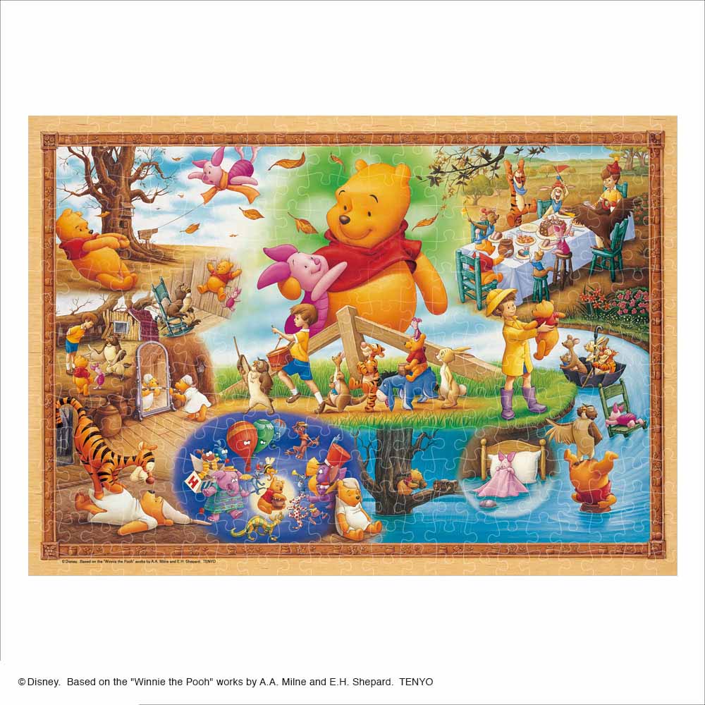 ジグソーパズル 300ピース 「プーさんと大あらし」 D-300-072