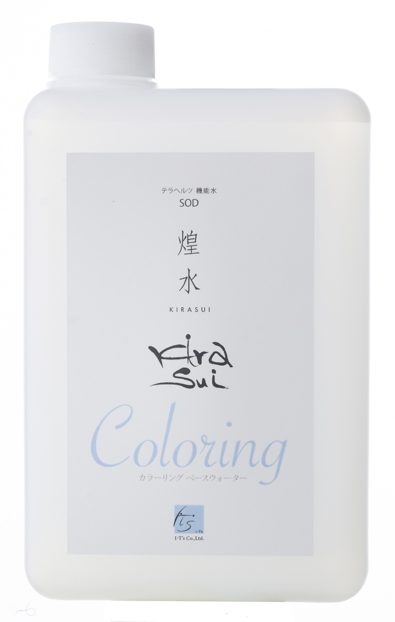 煌水（キラスイ）パーマネントベースウォーター ｜ 株式会社イッツ