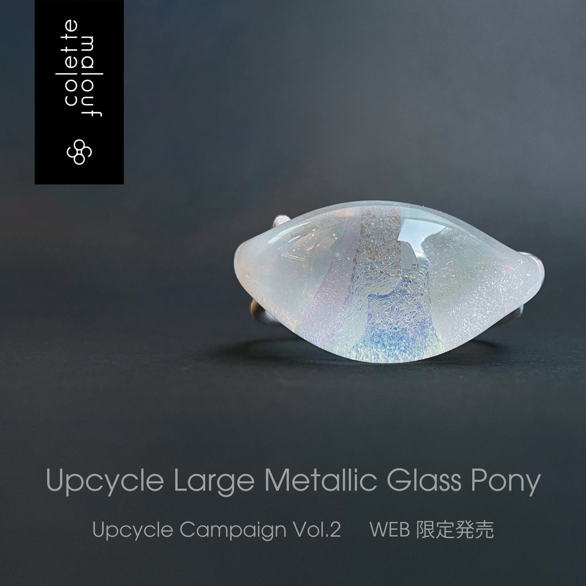 Up-Cycle-Glass-Pony_2_1200x.