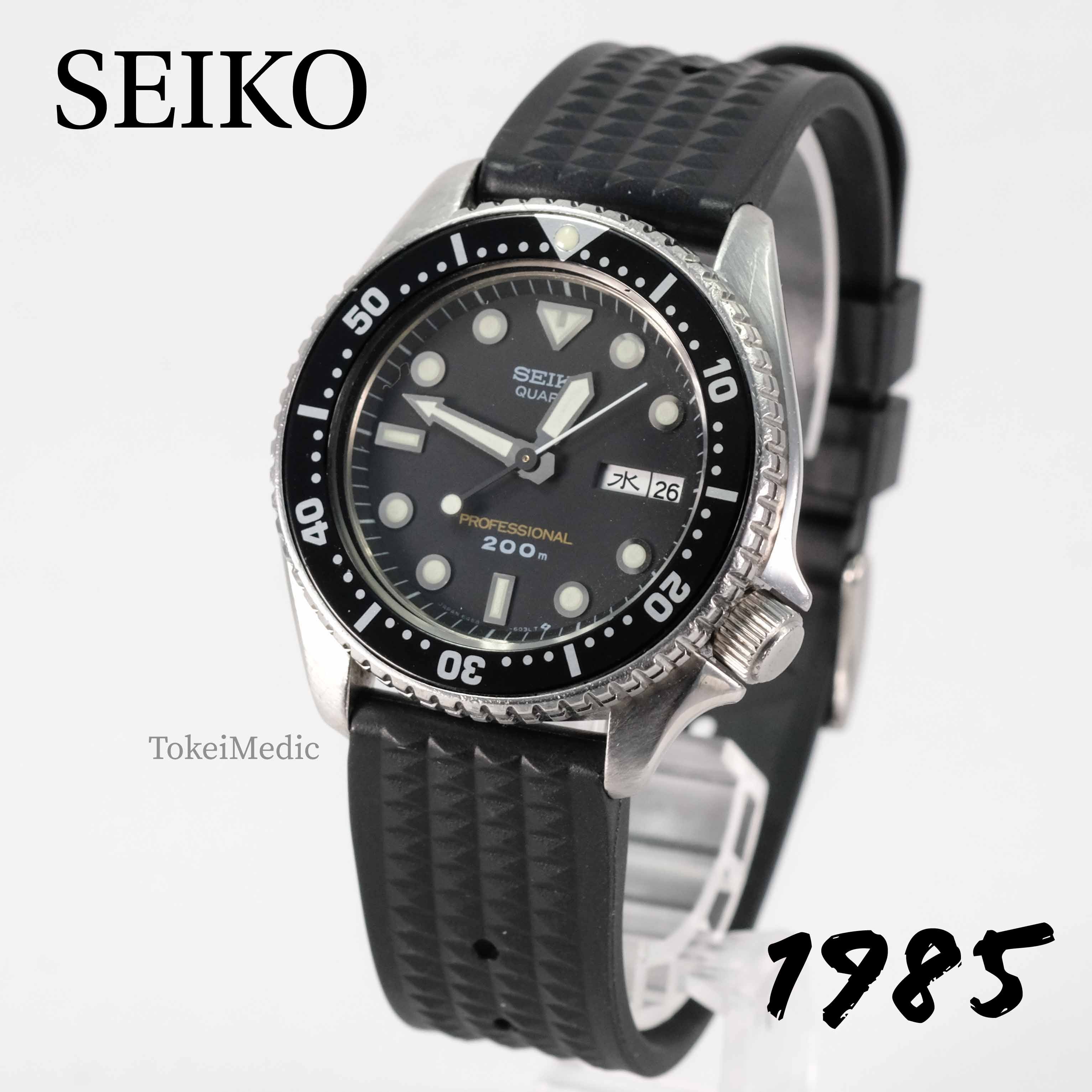 1985 Seiko Quartz Professional 200m Diver 6458-6020 – TokeiMedic