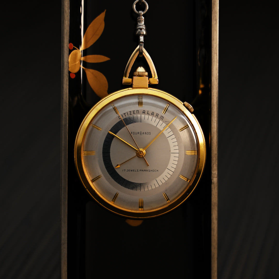 シチズン アラーム4H懐中時計 3トーンダイヤル Citizen Alarm 4H