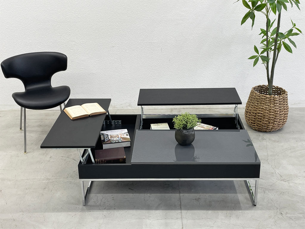 ボーコンセプト BoConcept シヴァ Chiva コーヒーテーブル 天板リフト