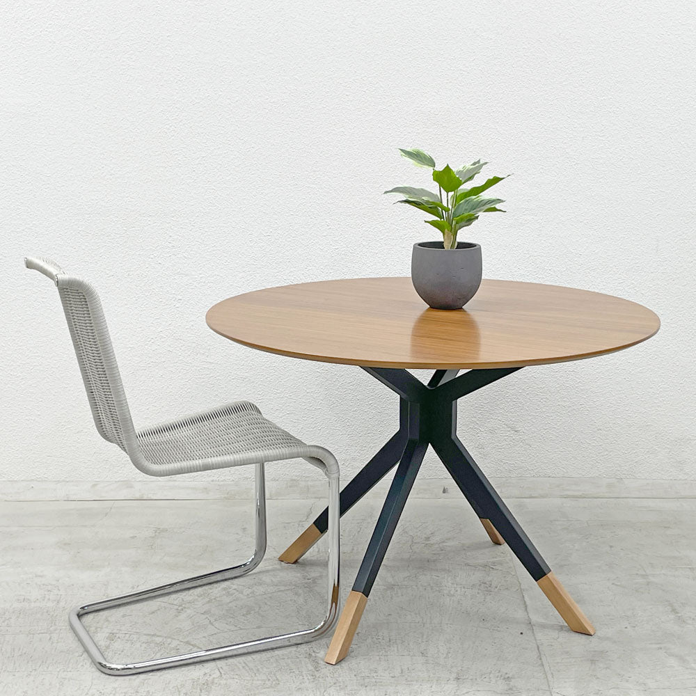 ボーコンセプト Boconcept ビルン BILLUND ラウンドテーブル