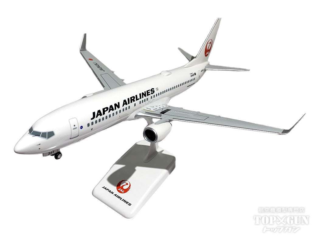 JALUX B737-800w JAL Japan Airlines JA343J 1/130 *Assembly required