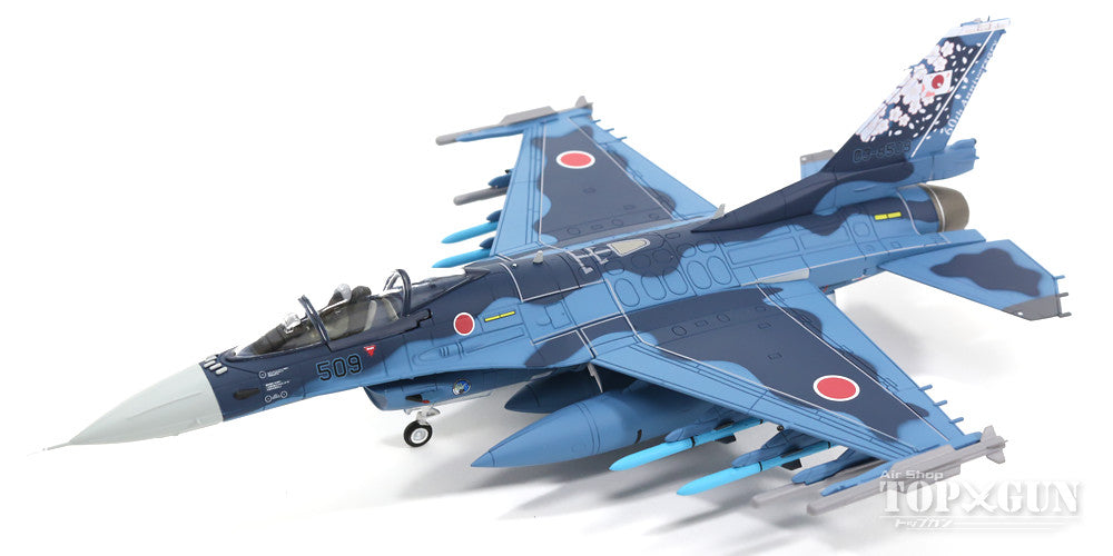 Hobby Master 三菱F-2A 航空自衛隊 第3航空団 第3飛行隊 特別塗装