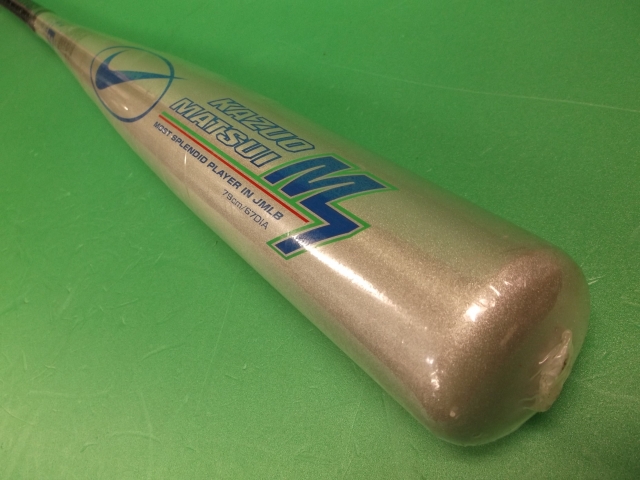 静岡県焼津市のスポーツショップ トータス 野球ソフトボール用品のこと