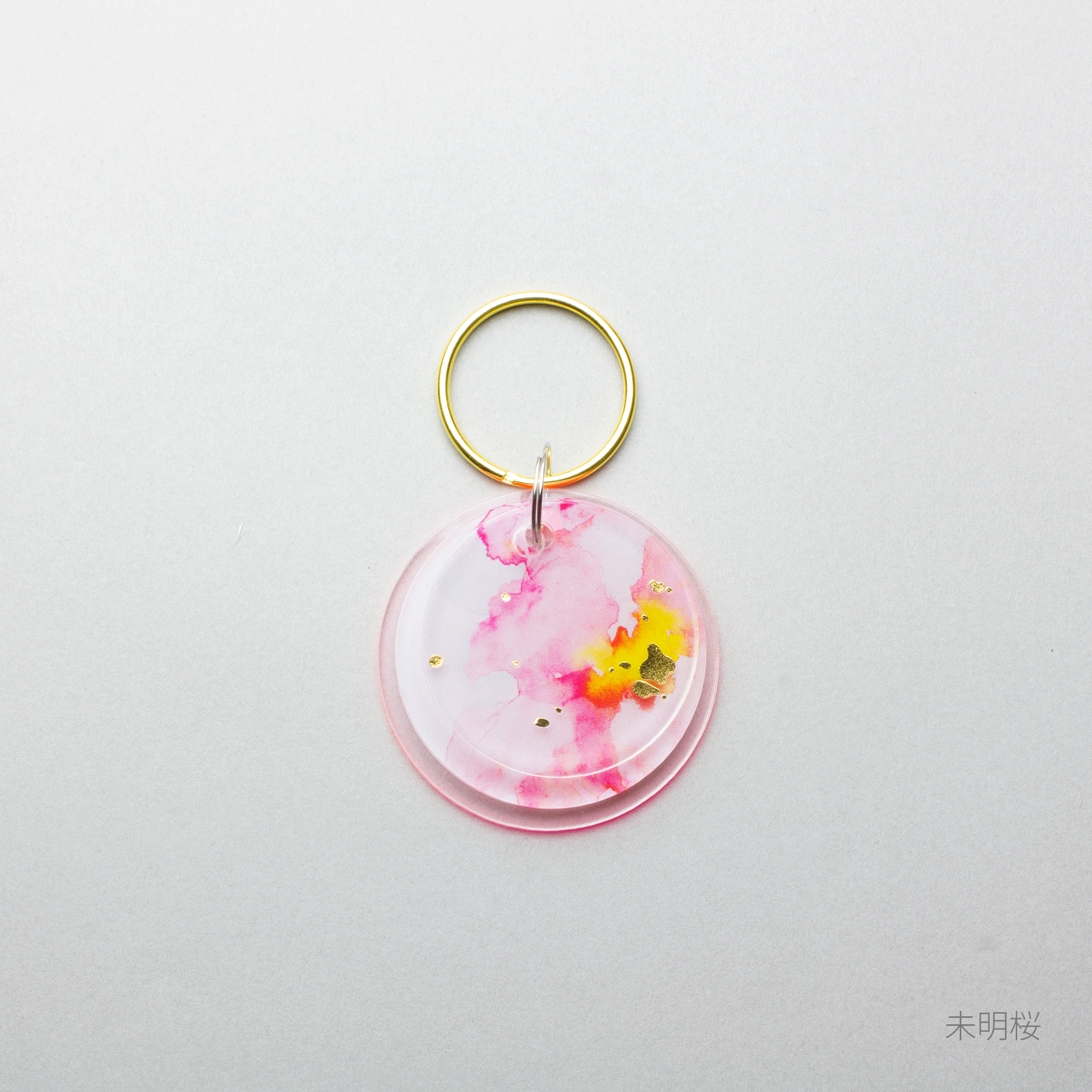 ドロップキーホルダー あわいろ桜 | toumei online store