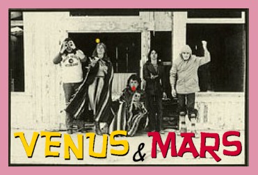 アルバム『ヴィーナス・アンド・マース』発売40周年記念！全曲対訳ページ