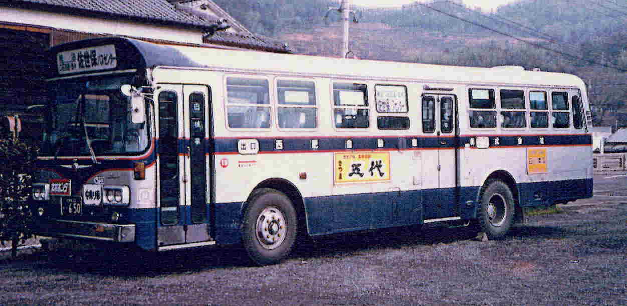 西肥バス（佐世保） N703