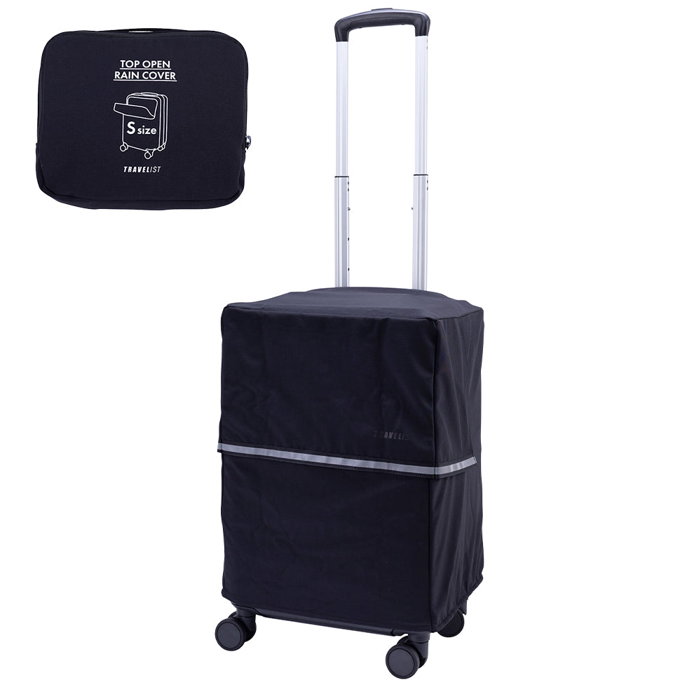 トップオープン用レインカバー【S/機内持込対応】雨の日も安心＆荷物の