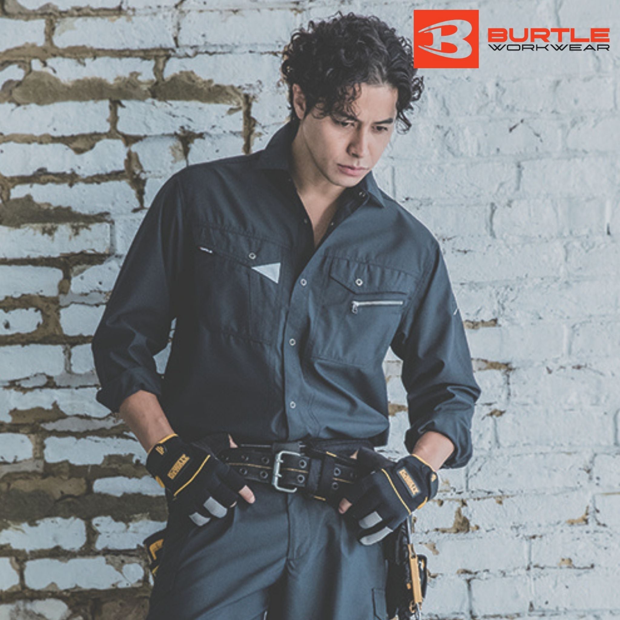 長袖シャツ [7063] 通年 バートル