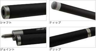 SVB GEN2シリーズ｜プレイキュー｜製品一覧｜CUETEC｜UR BILLIARD