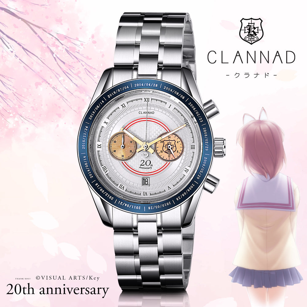 CLANNAD』20周年記念アニバーサリー クロノグラフ腕時計 – VA STORE