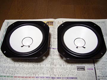 YAMAHA NS-10M フルチューン