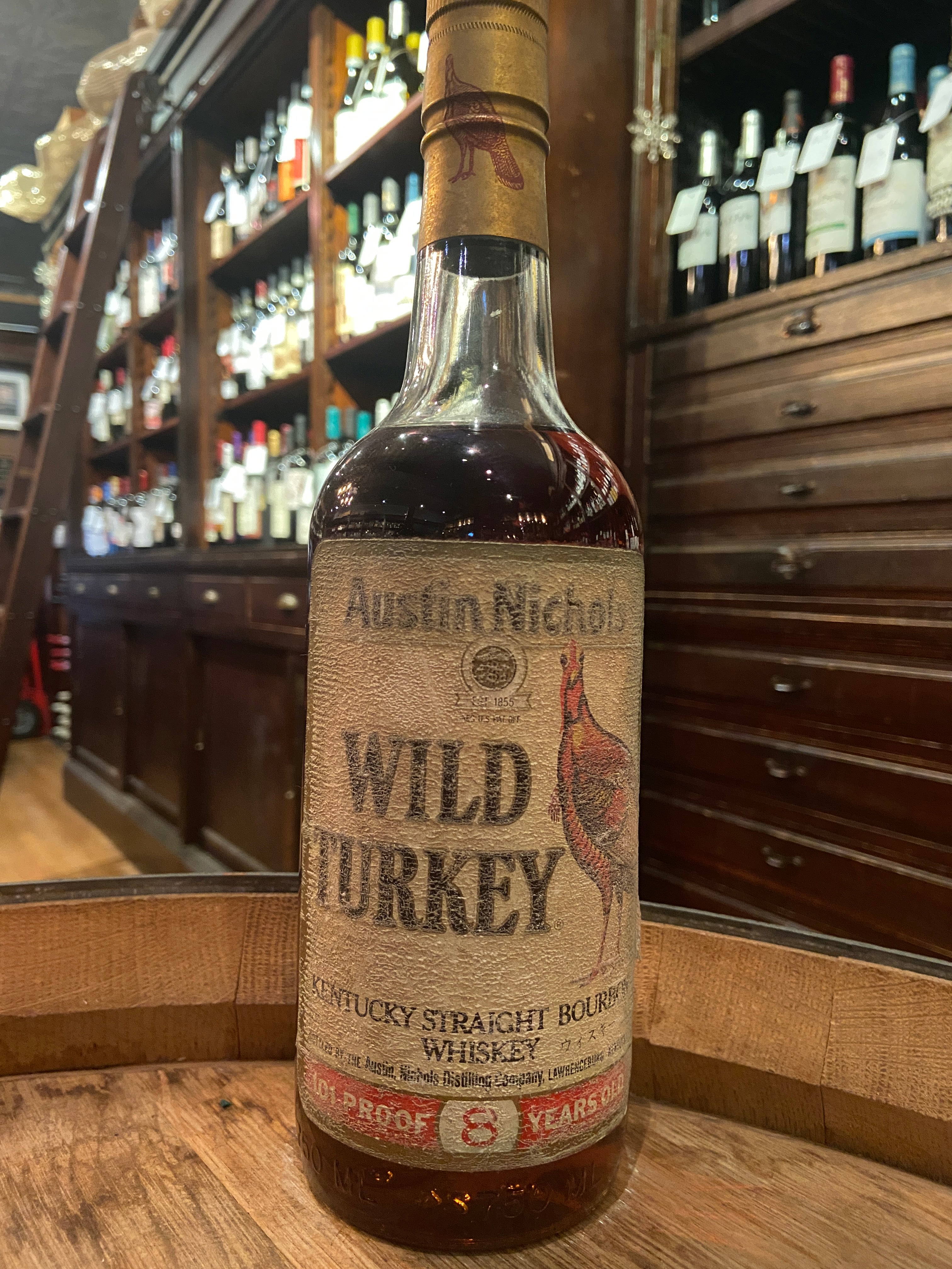Wild Turkey 8/101 Bourbon (Late 80s-early90s) – The Village Wine