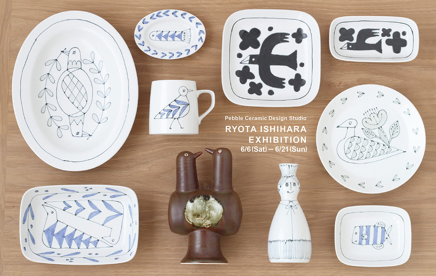 web個展 | blog | Pebble Ceramic Design Studio｜石原 亮太