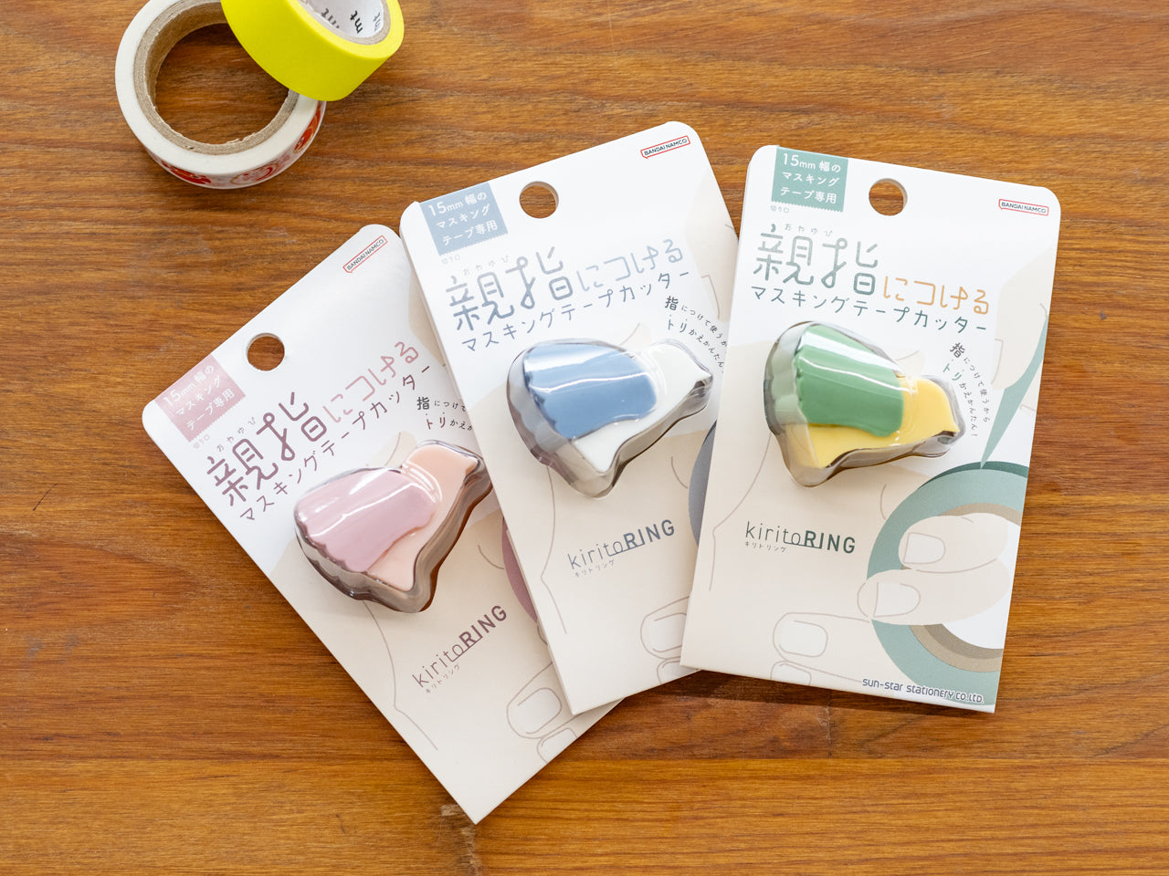 マスキングテープカッター キリトリング – 文化堂 │ Pentonote