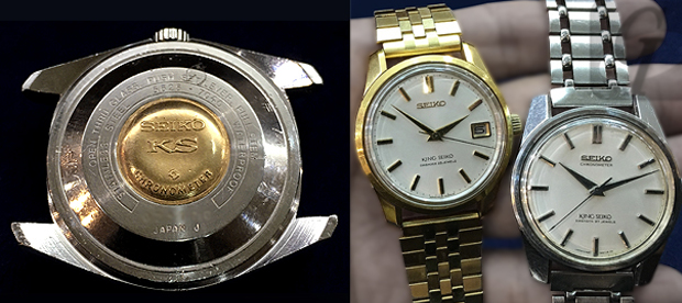 SEIKO：KING SEIKO】キングセイコー 25石 盾メダリオンは 約 50 年以上