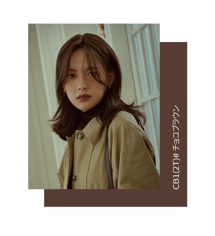 手植えトップカバー) サイドバング ルーズCカール (モースト原糸)