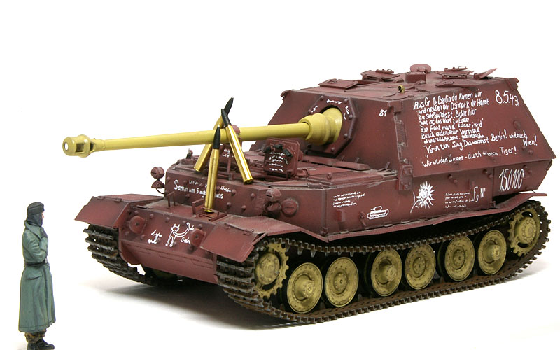 プラモ日記 » ドイツ・重駆逐戦車フェルディナンド150100最終生産車輌