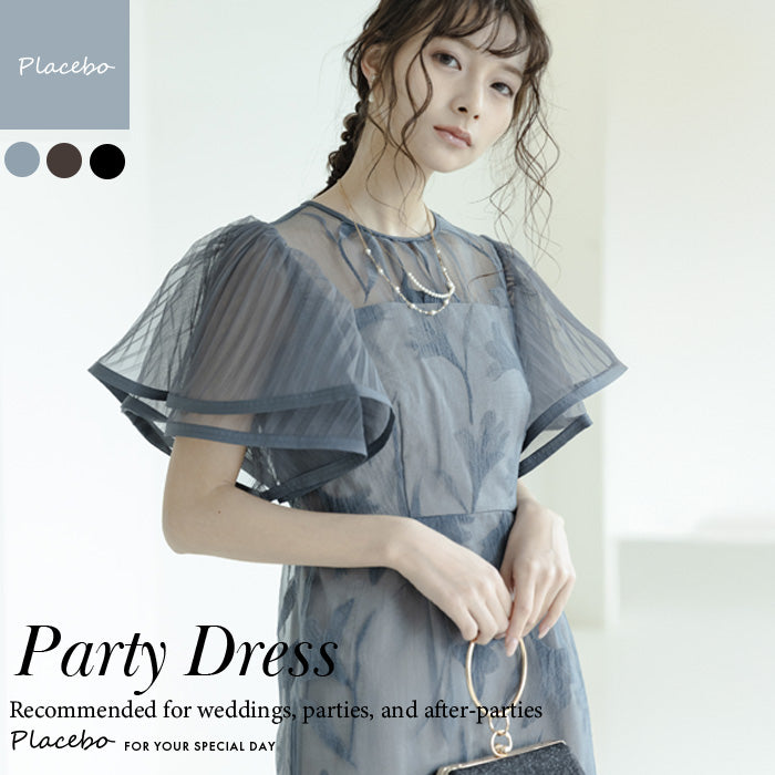 Circurar sleeve flower dress as9561 Dorry doll ドリードール