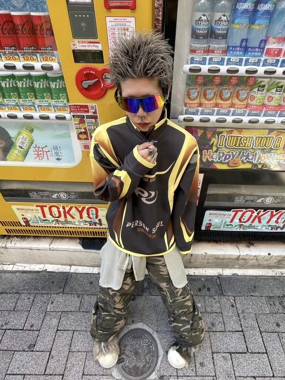 Never mind the XU】camouflage pants (2color) – PRESSING WEB SHOP