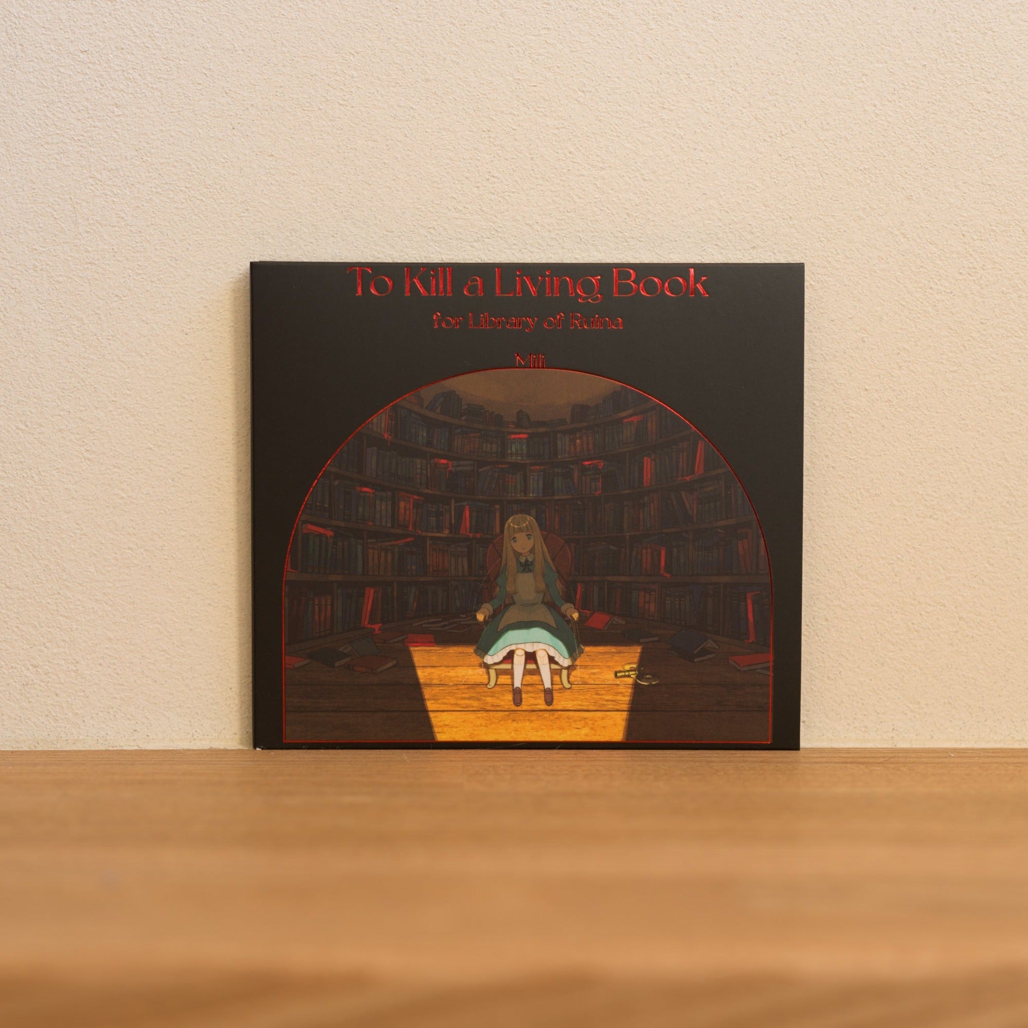 To Kill a Living Book -for Library Of Ruina- [CD] – Mili Online Store
