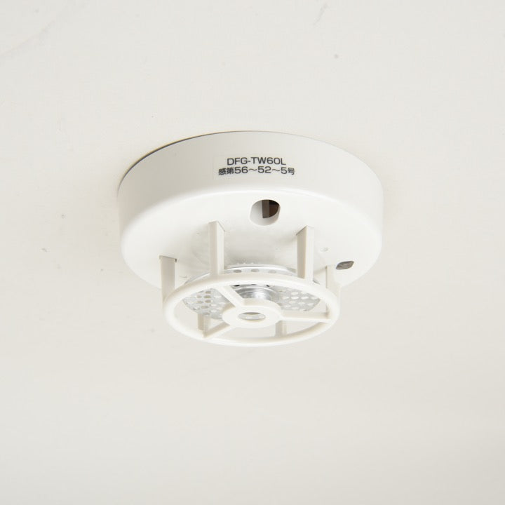 定温式スポット型感知器 特種 60℃ 防水 DFG-TW60L - ホーチキ株式会社