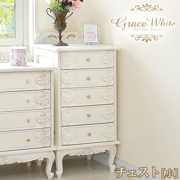 チェスト 猫脚アンティーク風 上部飾り付き 半完成品 [幅50