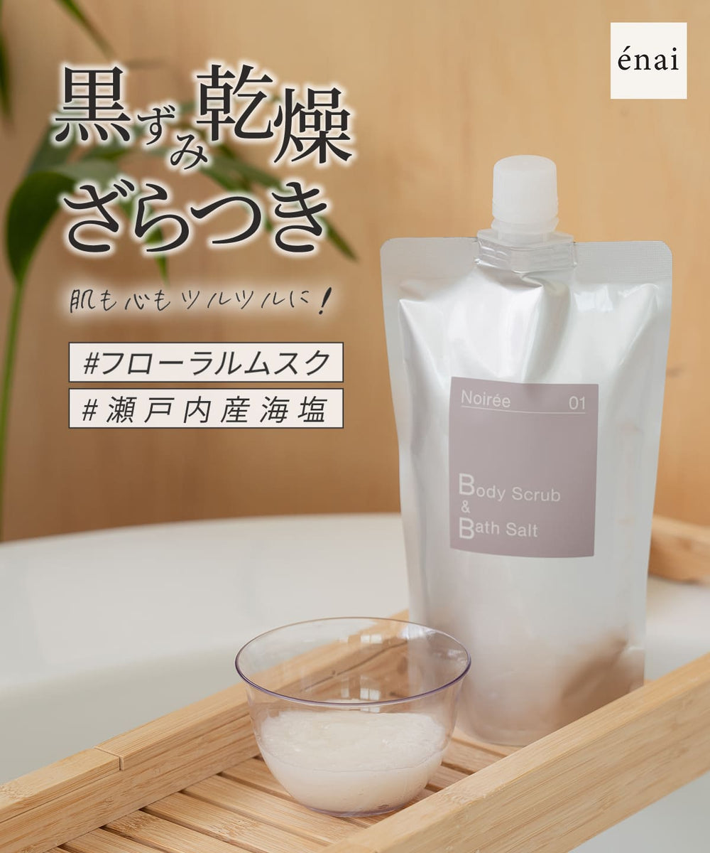 bos0001en_1200x1200.jpg?v=