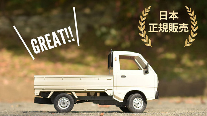 WPL JAPAN[D12]クラウドファンディング実施中 – RAYWOOD