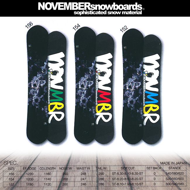 NOVEMBER ノーベンバー 15-16