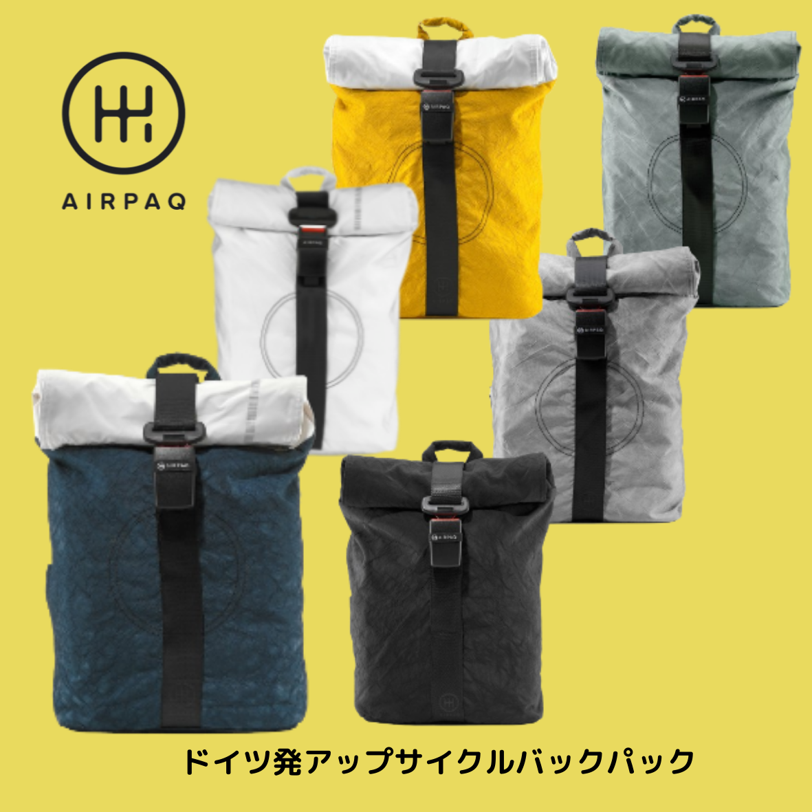 AIRPAQ】2WAY バックパック～2WAY BACKPACK – おしゃれなバッグと小物