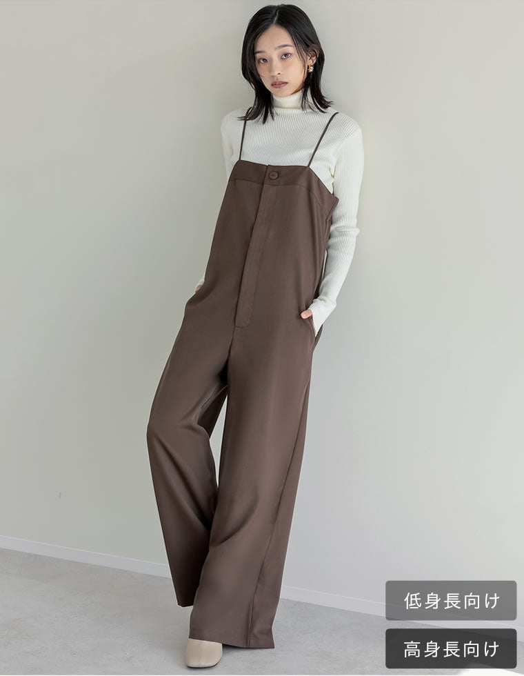 ワンボタンベアキャミサロペット - オールインワン通販 | 人気