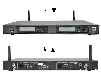 ワイヤレスボーカルマイク2本+チューナーセットレンタル詳細