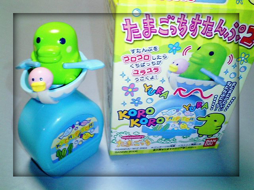 頑張れ！くちぱっち！: リラルーム