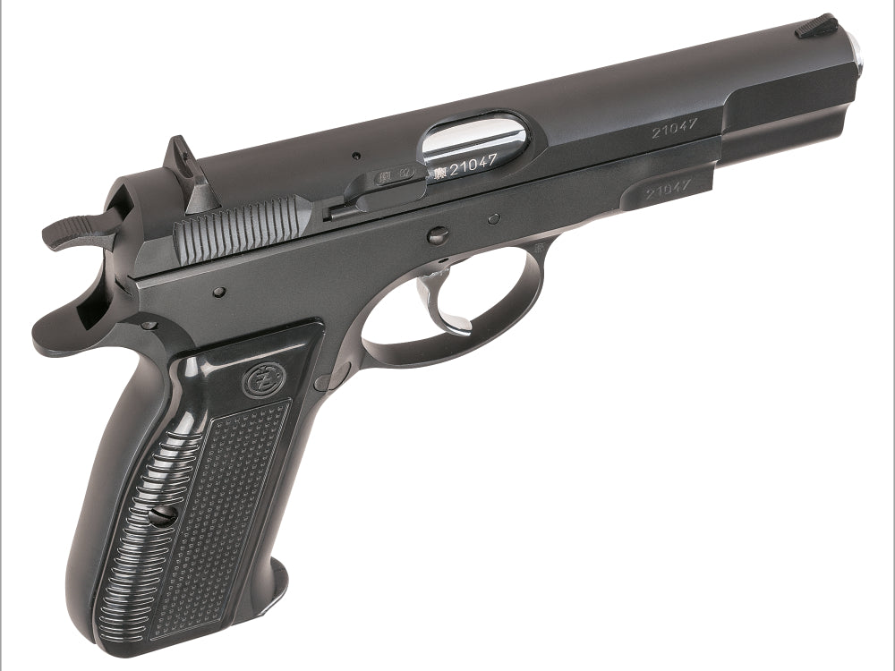 KSC】Cz75 セカンドバージョン ABS ガスブローバック – ROCK-et