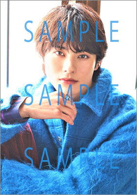 TVガイドdan［ダン］vol.49 | TOKYO NEWS マガジン＆ムック