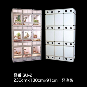 ケージ | ZOO MED JAPAN 爬虫類・両生類専門メーカー